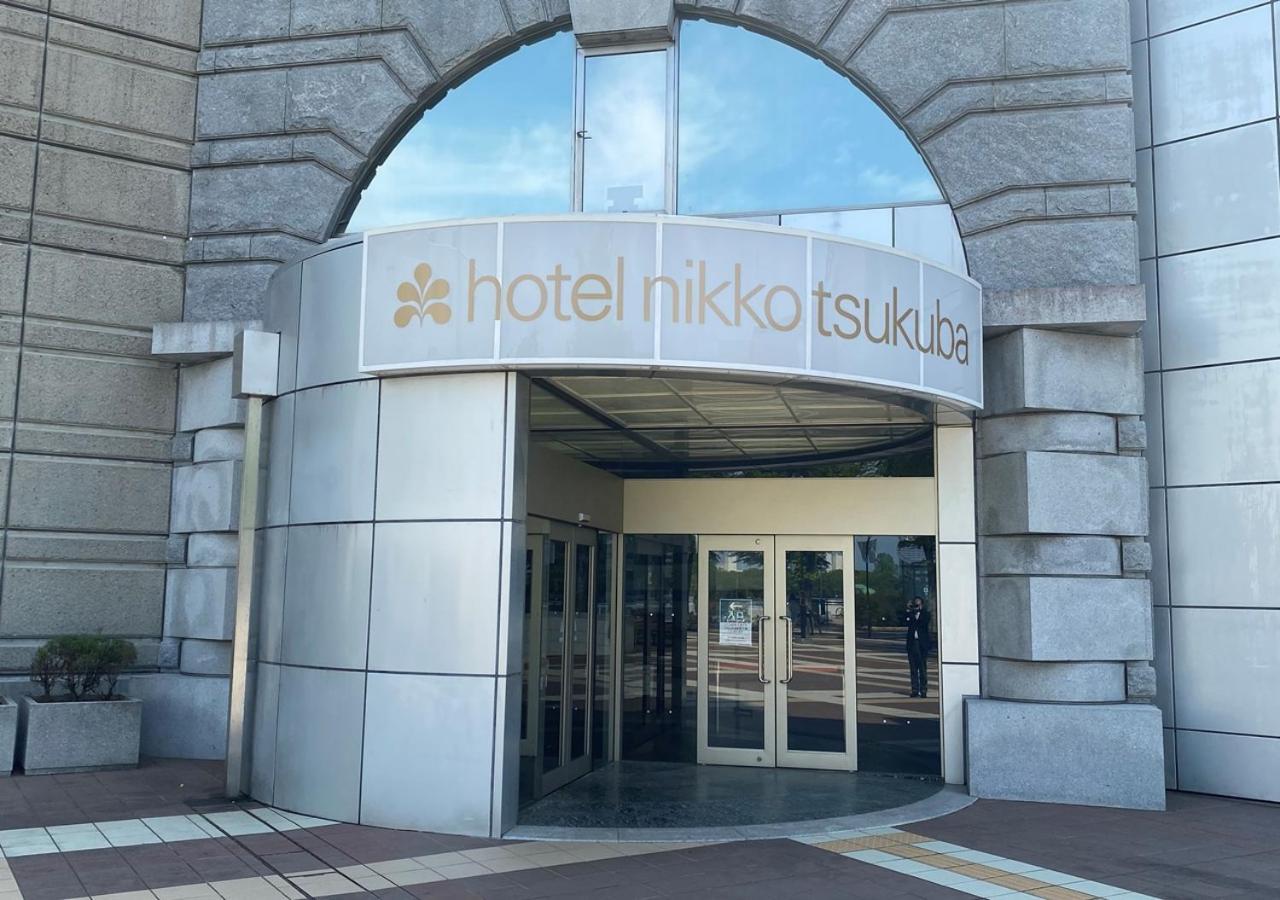 Hotel Nikko تسوكوبا المظهر الخارجي الصورة